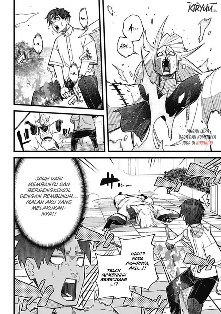 image-komik-nobunaga-multiverse-chapter-1.3-4/15