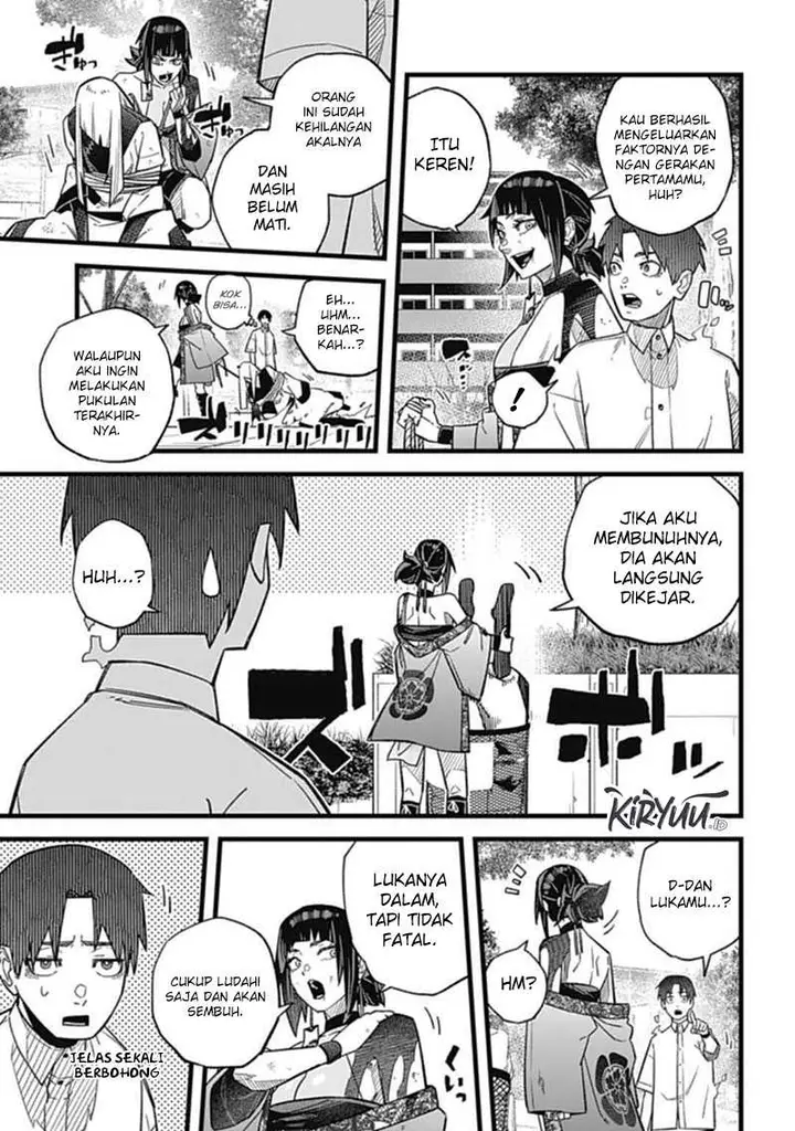 image-komik-nobunaga-multiverse-chapter-1.3-5/15