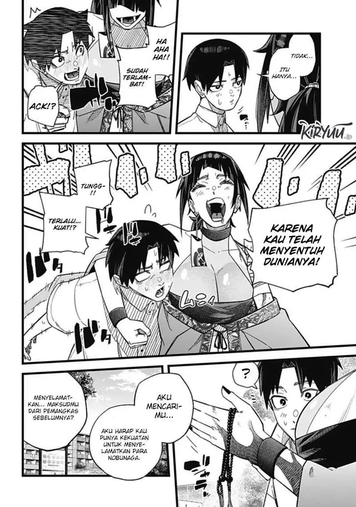 image-komik-nobunaga-multiverse-chapter-1.3-8/15