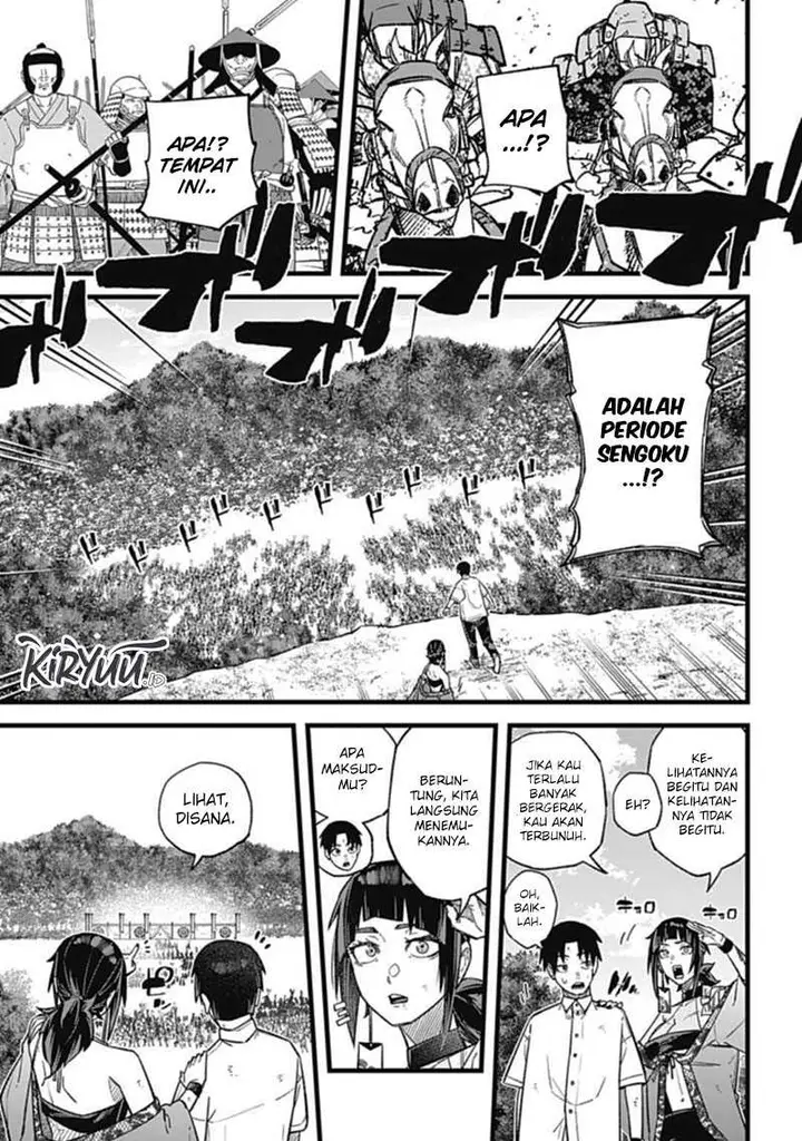 image-komik-nobunaga-multiverse-chapter-1.3-13/15