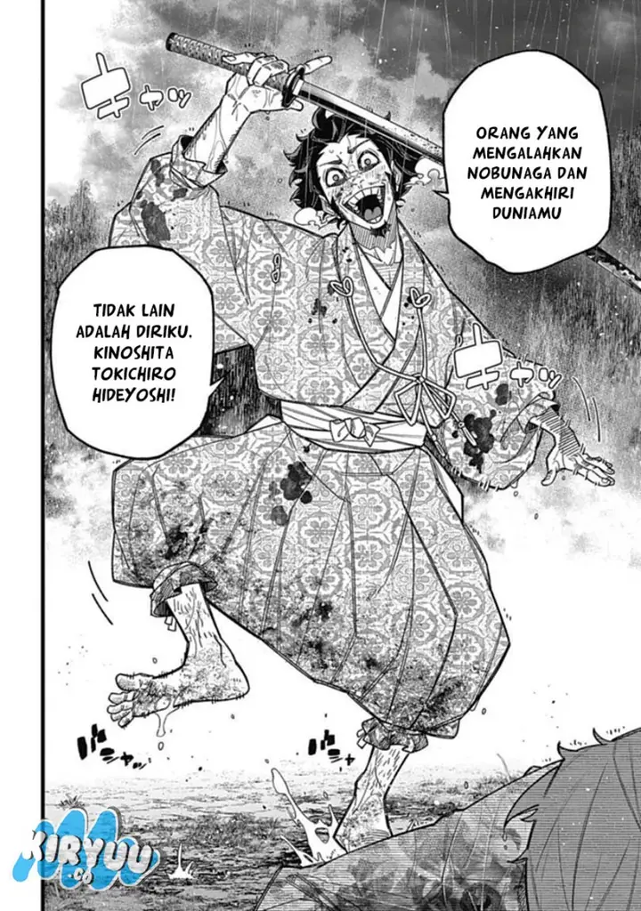 image-komik-nobunaga-multiverse-chapter-3.5-1/5