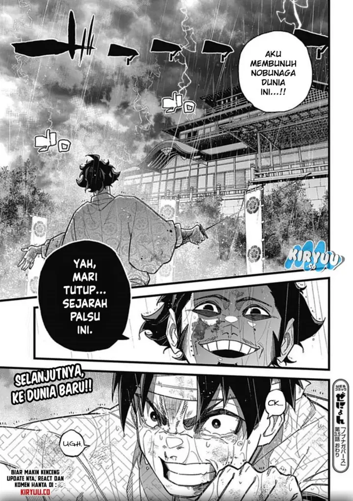 image-komik-nobunaga-multiverse-chapter-3.5-4/5