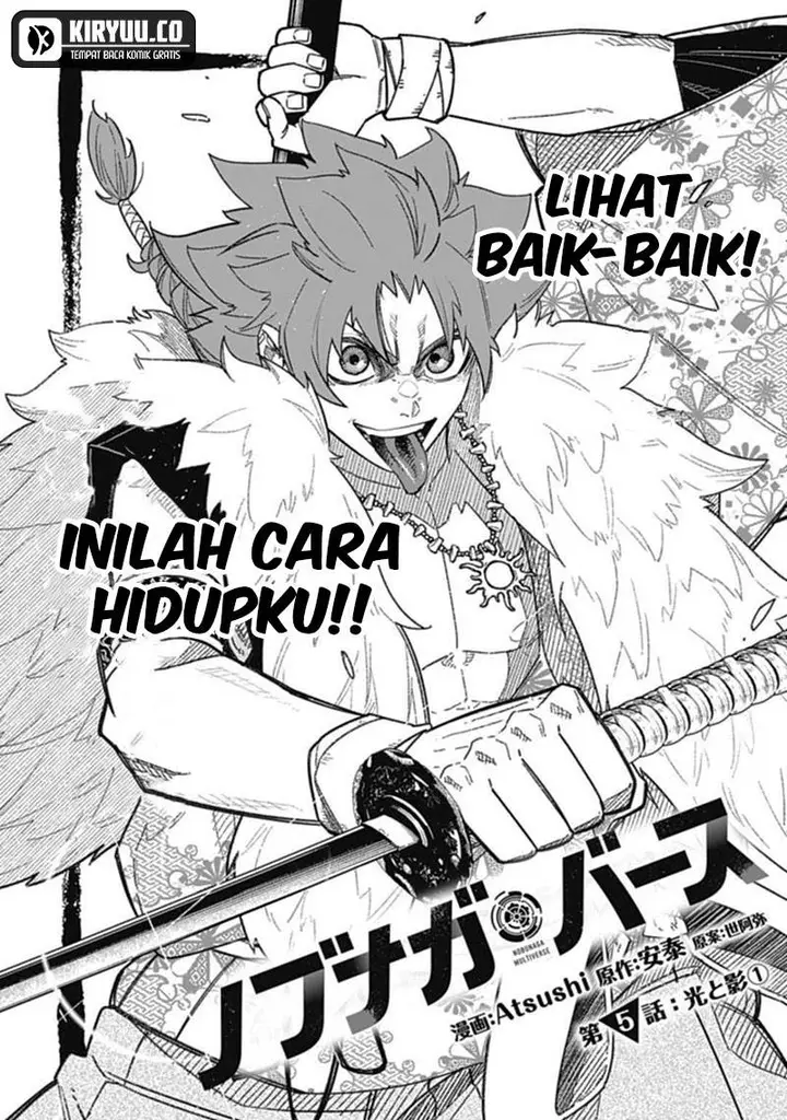 image-komik-nobunaga-multiverse-chapter-5.1-0/13