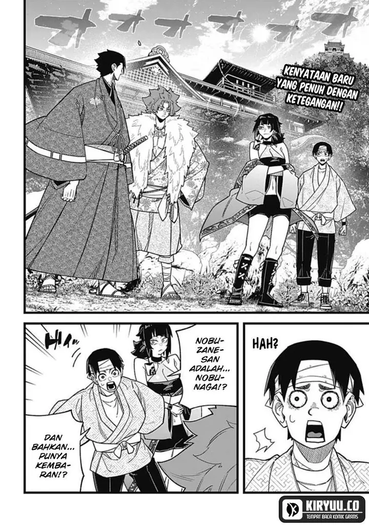 image-komik-nobunaga-multiverse-chapter-5.1-1/13