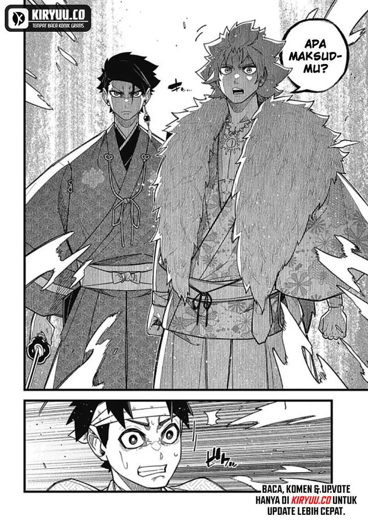 image-komik-nobunaga-multiverse-chapter-5.1-3/13