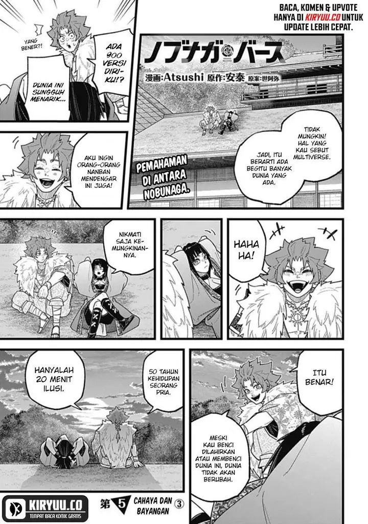 image-komik-nobunaga-multiverse-chapter-5.3-0/10