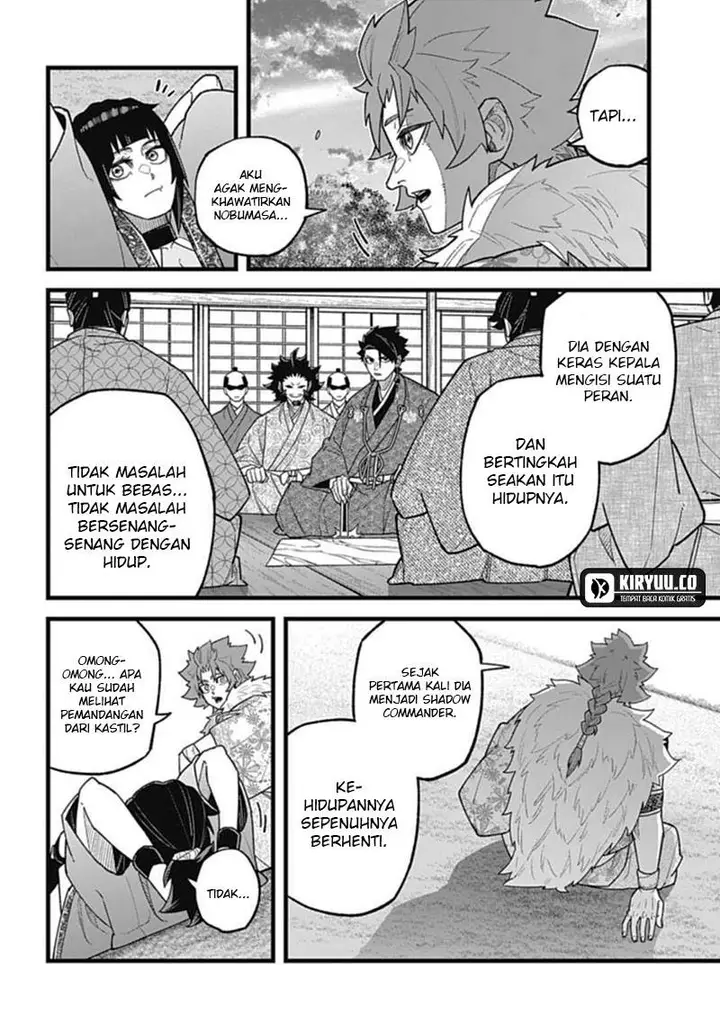 image-komik-nobunaga-multiverse-chapter-5.3-1/10
