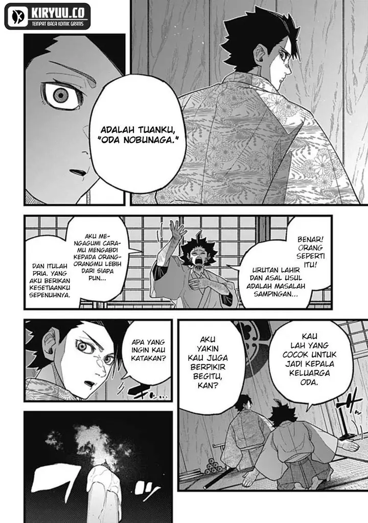 image-komik-nobunaga-multiverse-chapter-5.3-7/10