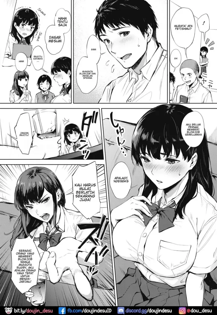 image-komik-nodooku-chapter-01-2/28