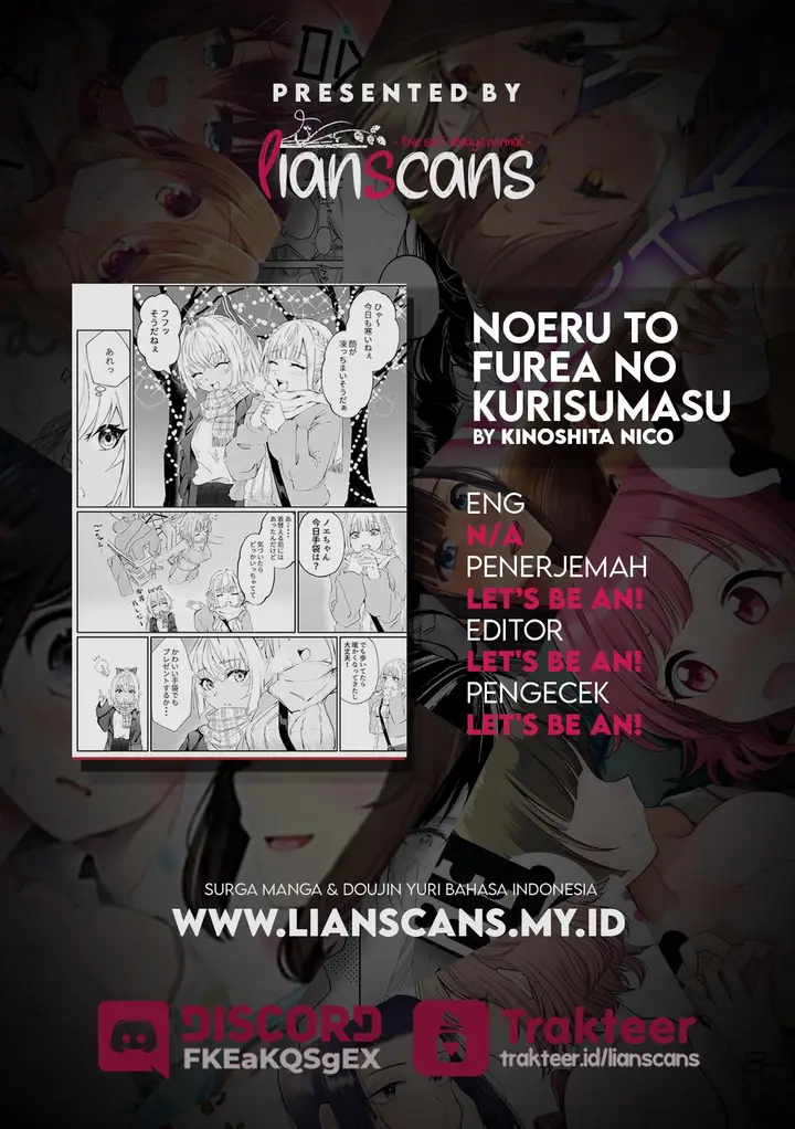 image-komik-noeru-to-furea-no-kurisumasu-chapter-00-4/5