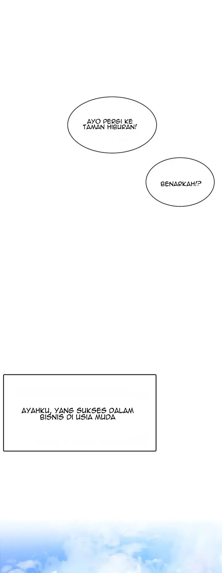 image-komik-nogada-romance-chapter-1-4/108