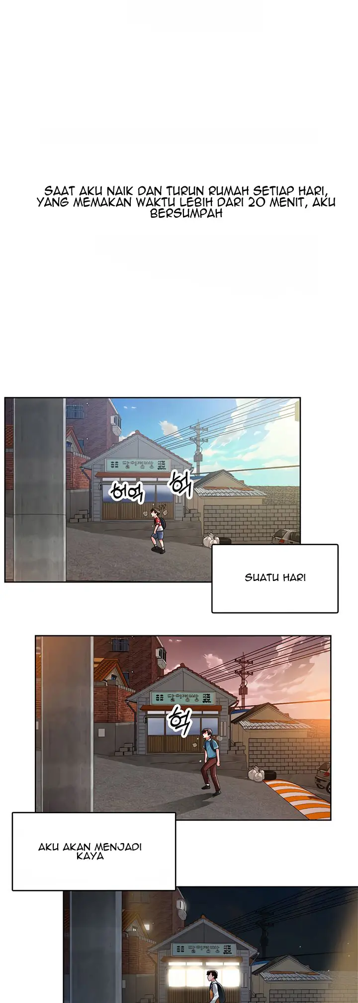 image-komik-nogada-romance-chapter-1-10/108