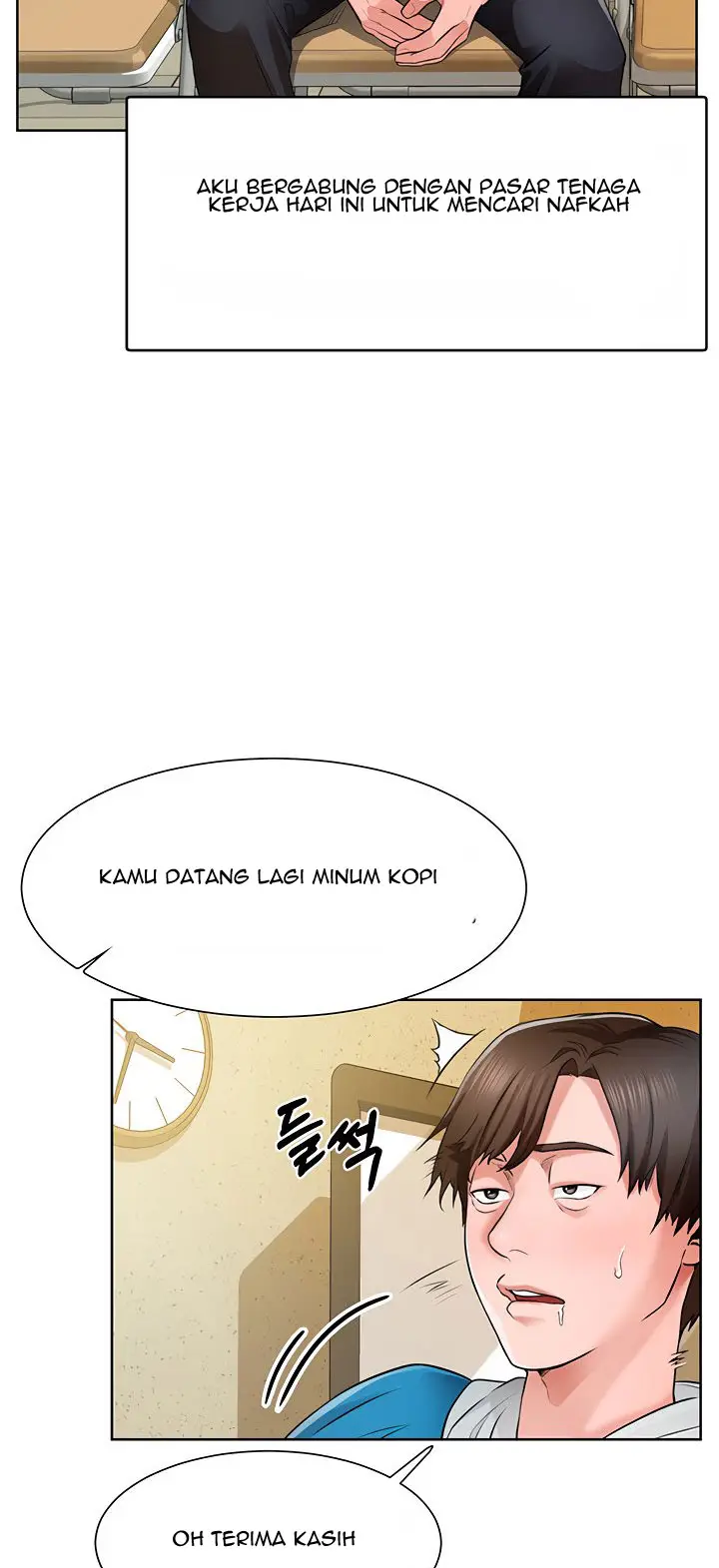 image-komik-nogada-romance-chapter-1-16/108