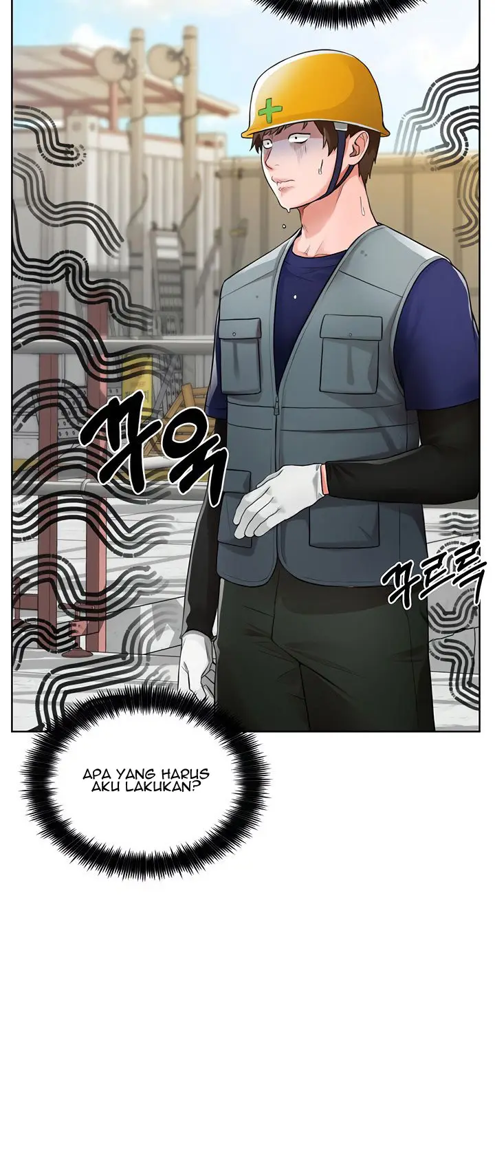 image-komik-nogada-romance-chapter-1-22/108