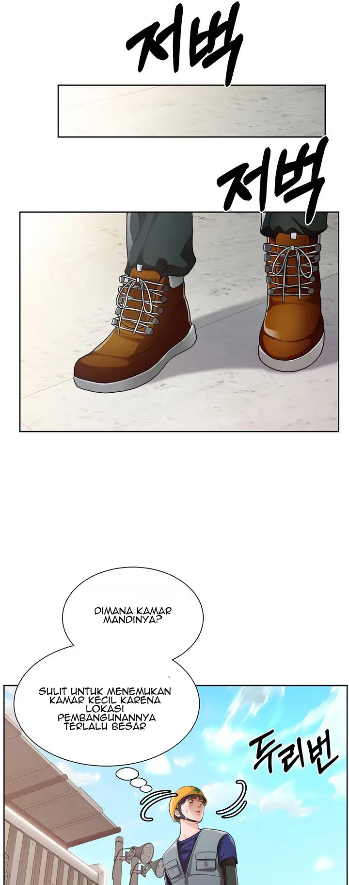 image-komik-nogada-romance-chapter-1-24/108