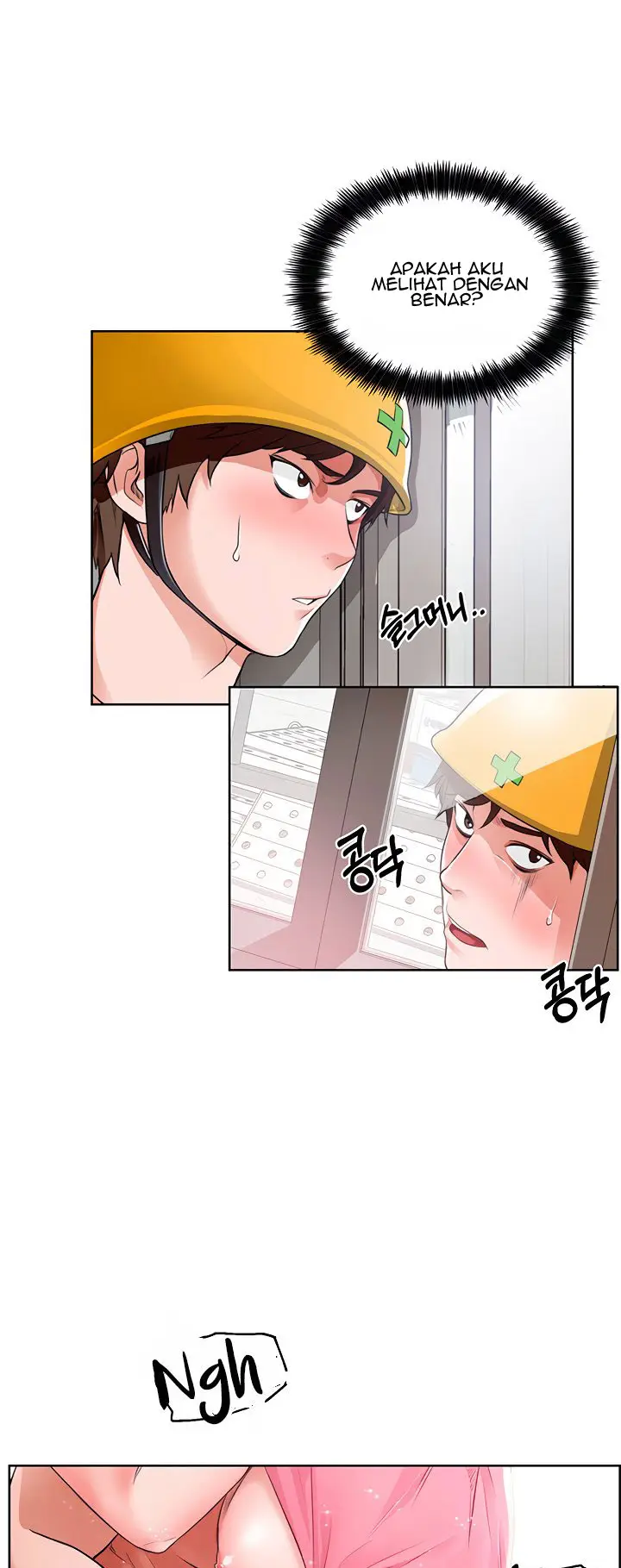 image-komik-nogada-romance-chapter-1-30/108