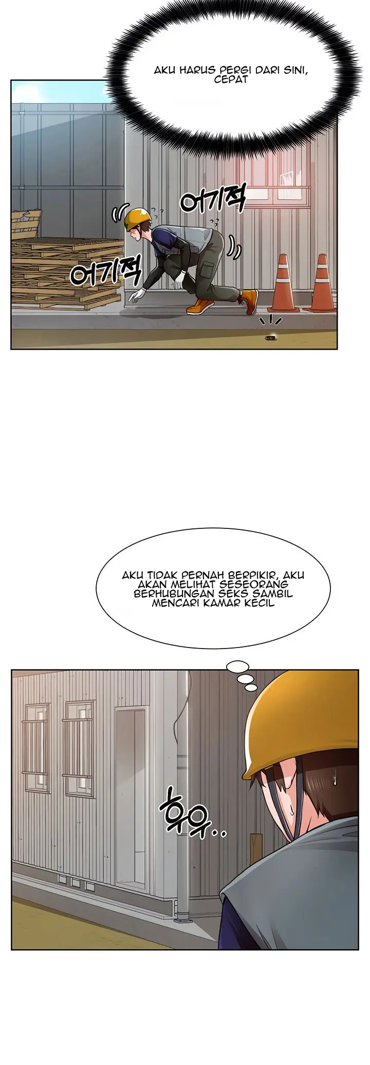 image-komik-nogada-romance-chapter-1-37/108