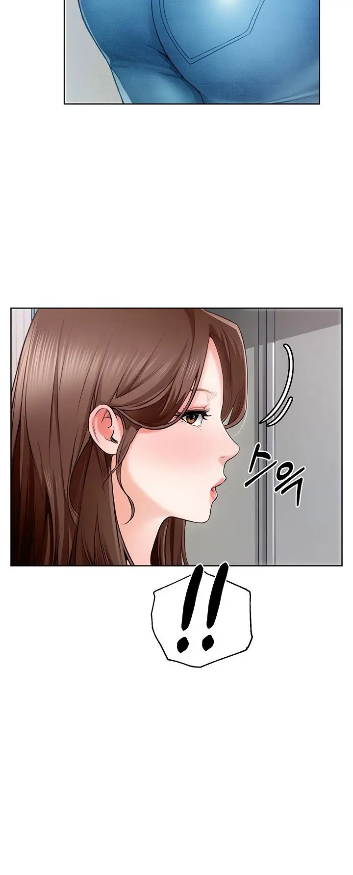 image-komik-nogada-romance-chapter-1-41/108