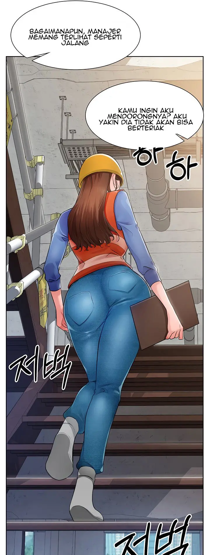 image-komik-nogada-romance-chapter-1-80/108