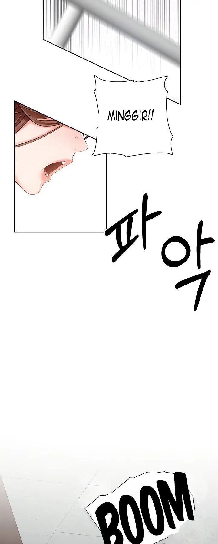 image-komik-nogada-romance-chapter-1-95/108