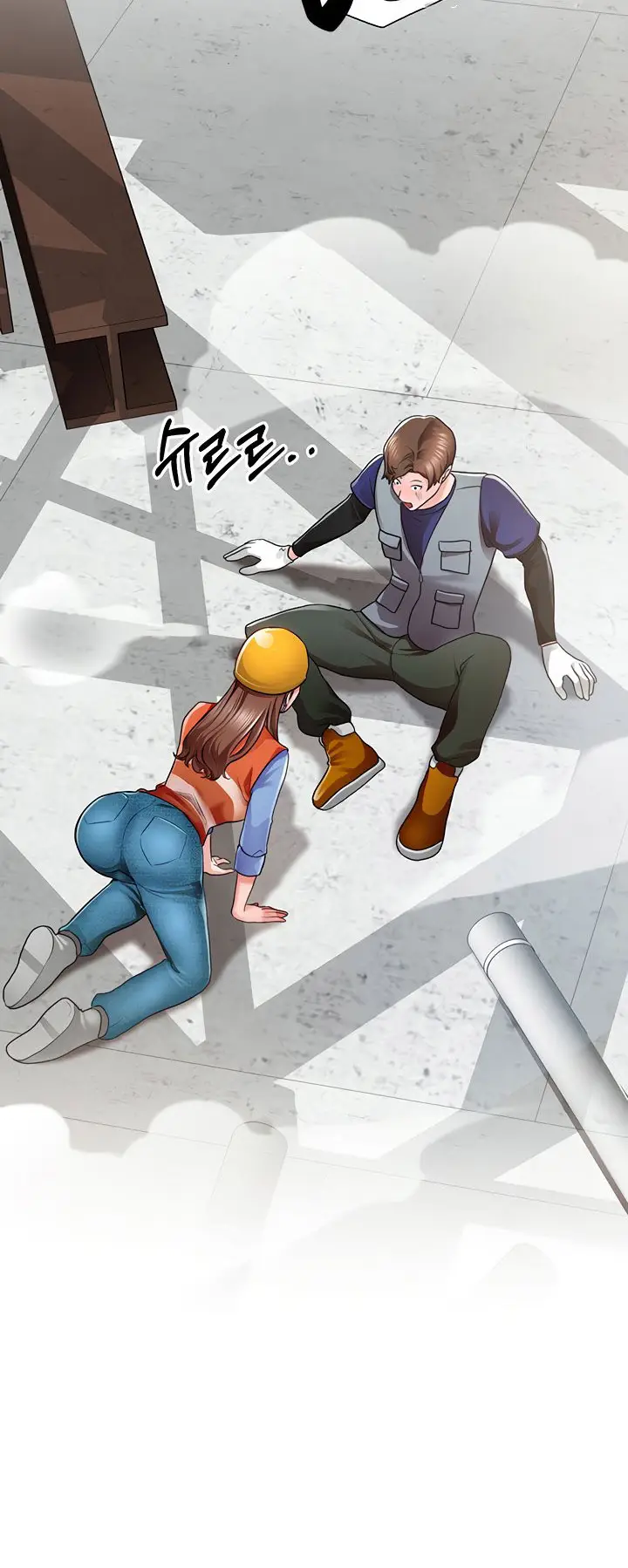 image-komik-nogada-romance-chapter-1-96/108