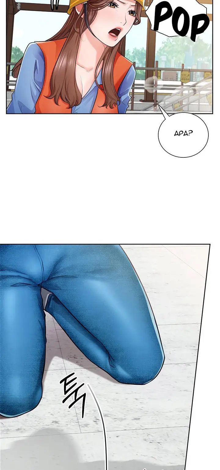 image-komik-nogada-romance-chapter-1-98/108