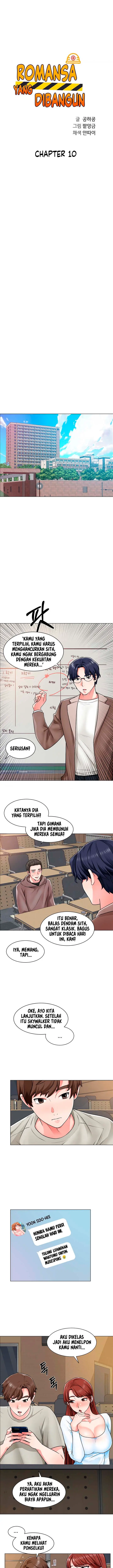 image-komik-nogada-romance-chapter-10-2/17