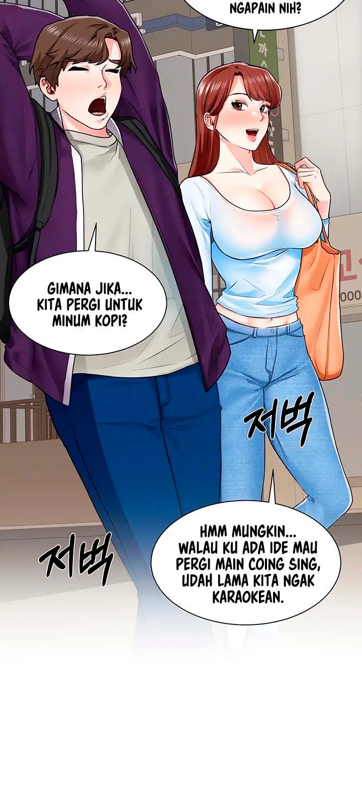 image-komik-nogada-romance-chapter-10-4/17
