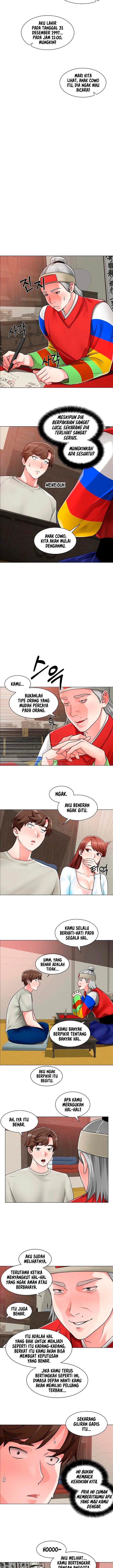 image-komik-nogada-romance-chapter-10-6/17