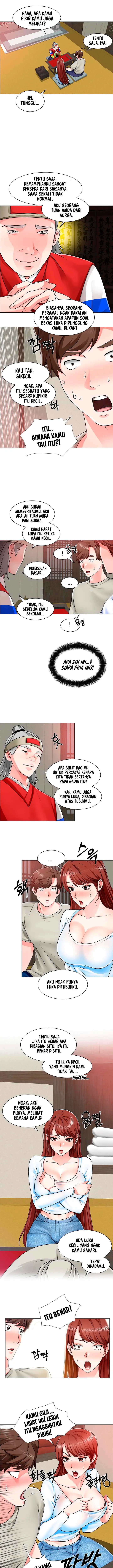 image-komik-nogada-romance-chapter-10-8/17