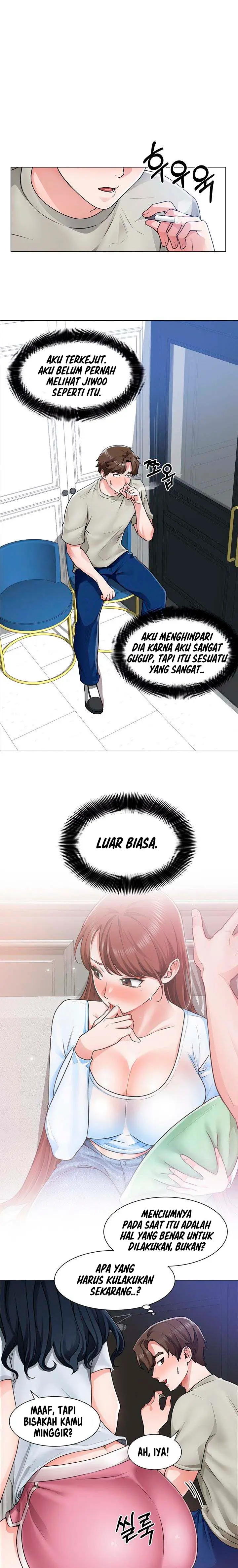 image-komik-nogada-romance-chapter-11-5/21