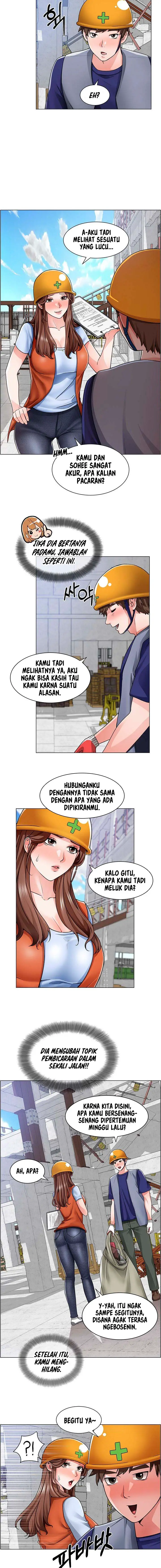 image-komik-nogada-romance-chapter-12-4/16