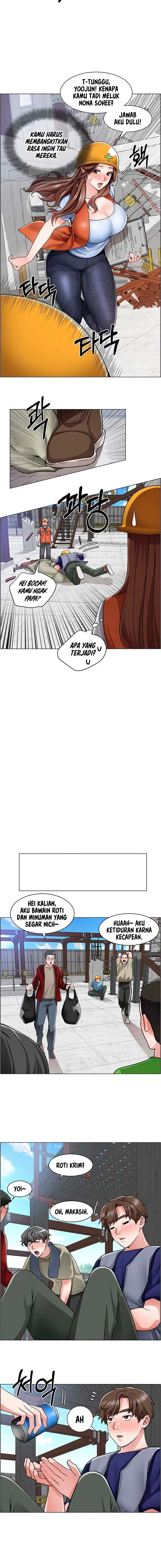 image-komik-nogada-romance-chapter-12-5/16