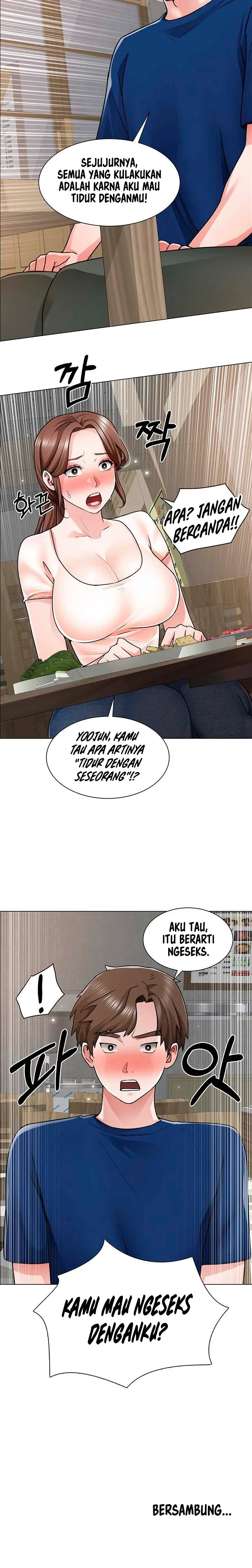 image-komik-nogada-romance-chapter-12-15/16