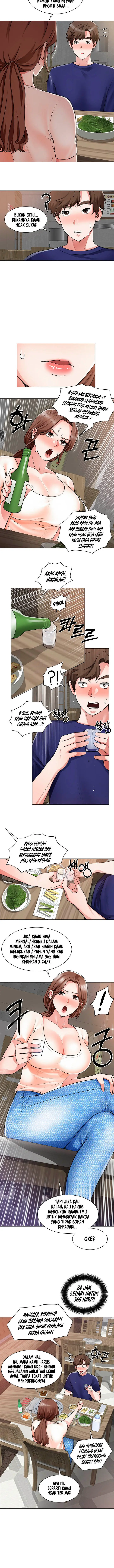 image-komik-nogada-romance-chapter-13-3/11