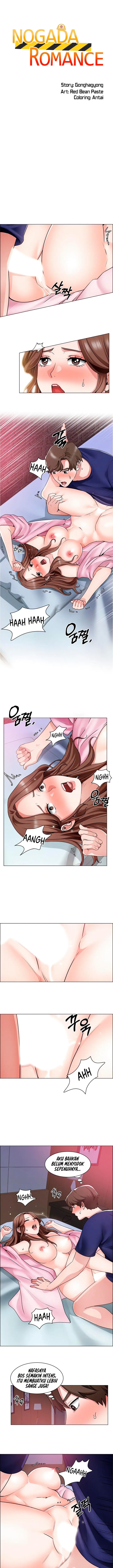 image-komik-nogada-romance-chapter-15-1/10