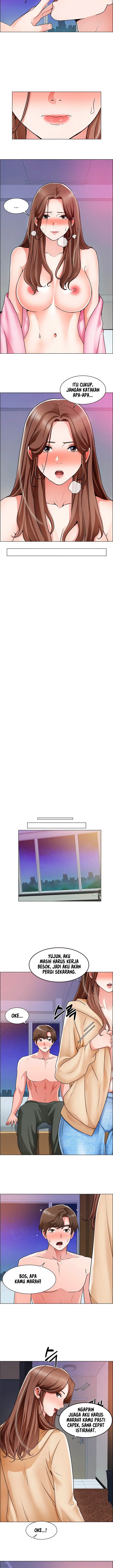 image-komik-nogada-romance-chapter-16-7/13