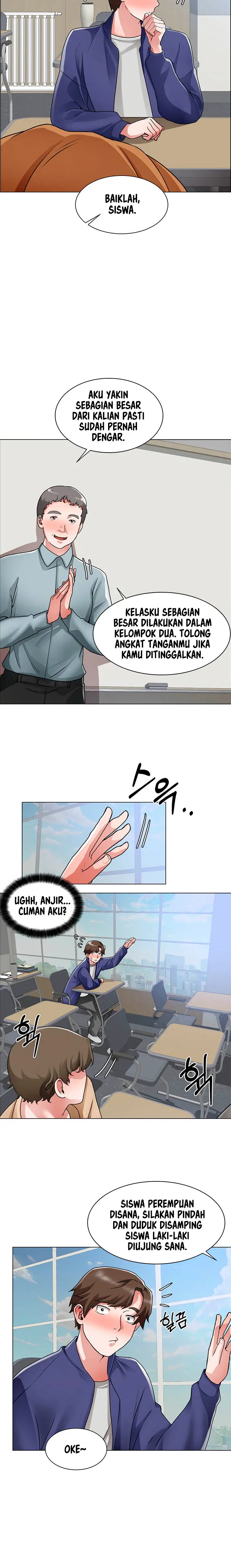 image-komik-nogada-romance-chapter-16-11/13