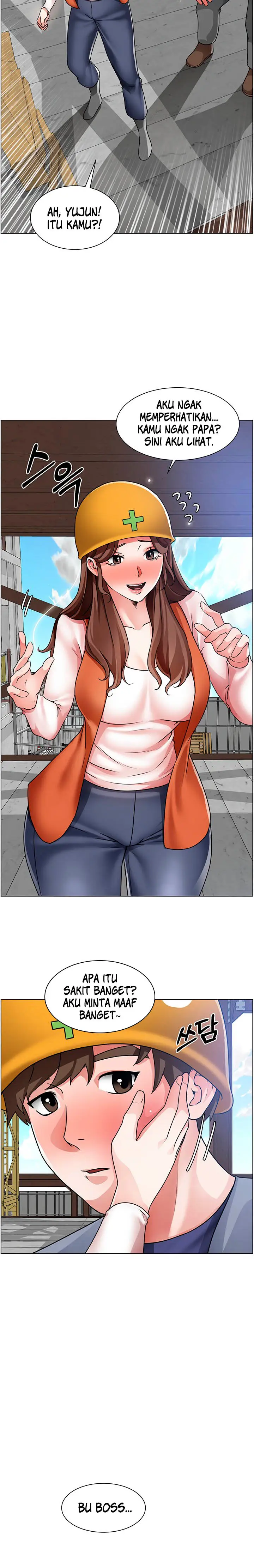 image-komik-nogada-romance-chapter-17-11/14