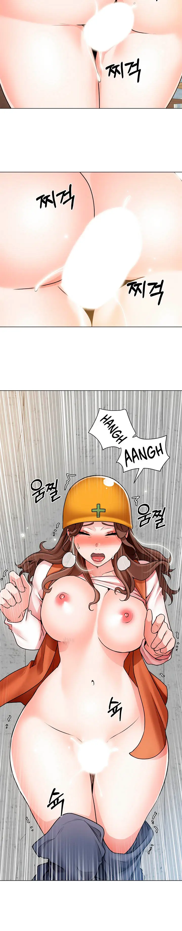 image-komik-nogada-romance-chapter-19-5/14