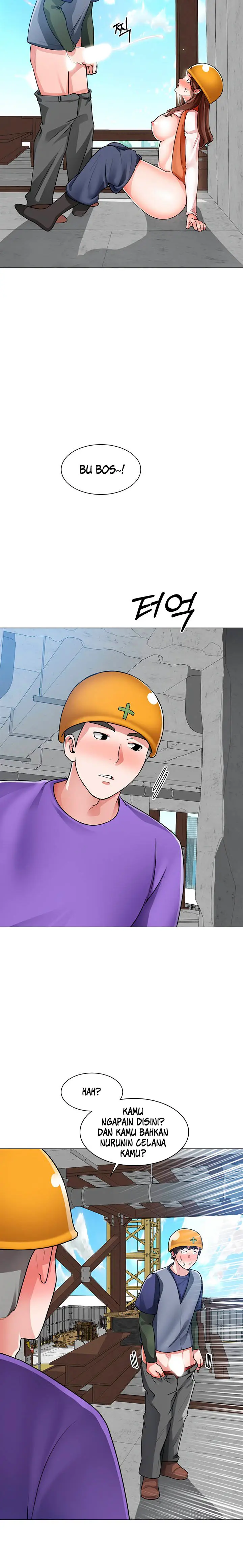 image-komik-nogada-romance-chapter-19-8/14