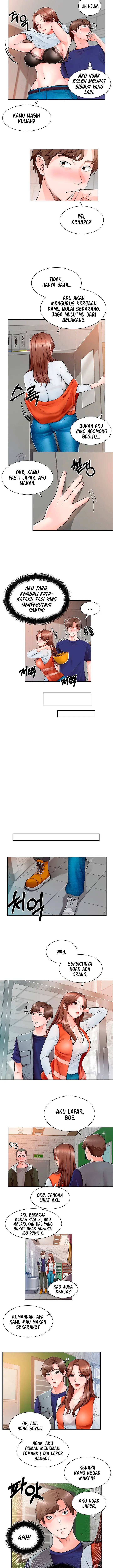 image-komik-nogada-romance-chapter-2-6/16