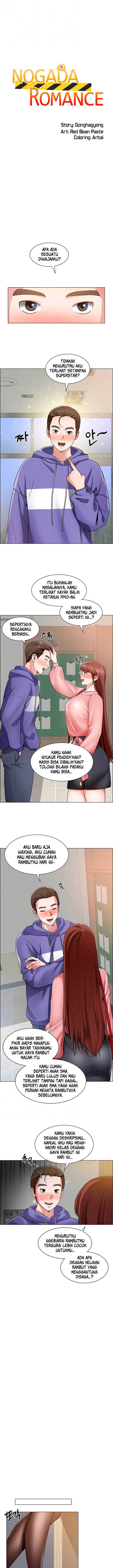 image-komik-nogada-romance-chapter-20-1/13
