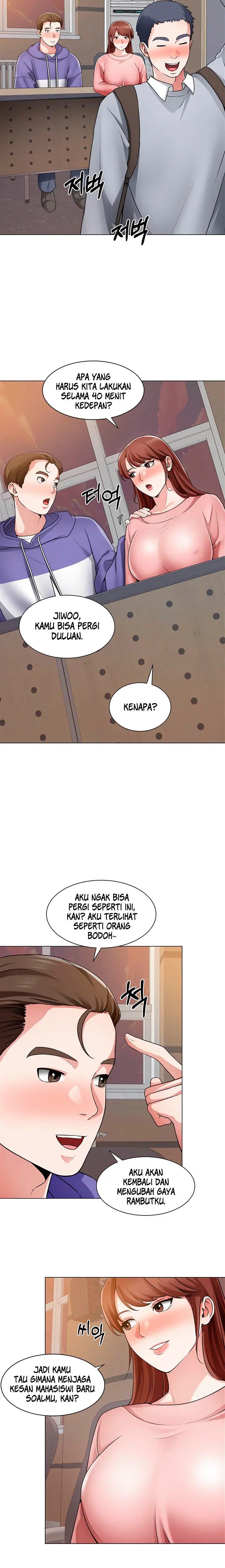 image-komik-nogada-romance-chapter-20-5/13