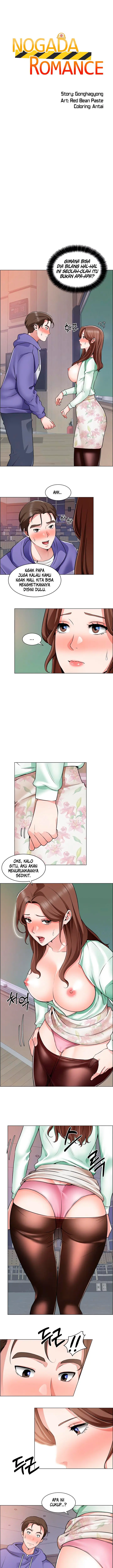 image-komik-nogada-romance-chapter-21-1/13