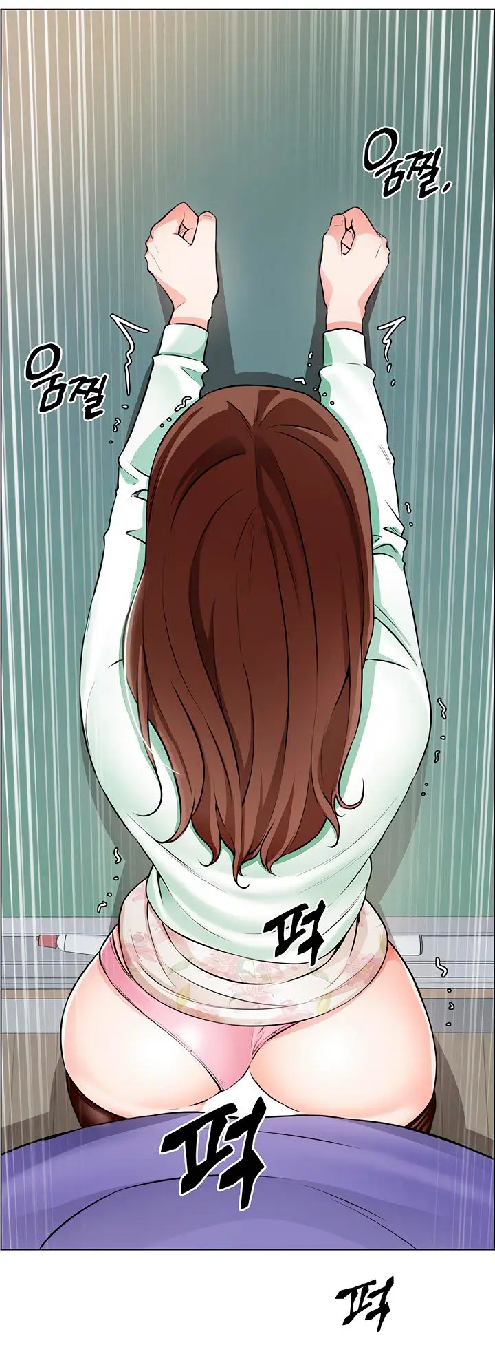 image-komik-nogada-romance-chapter-21-5/13