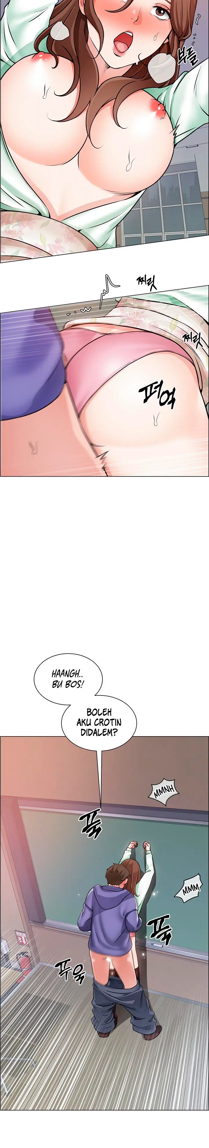 image-komik-nogada-romance-chapter-21-8/13