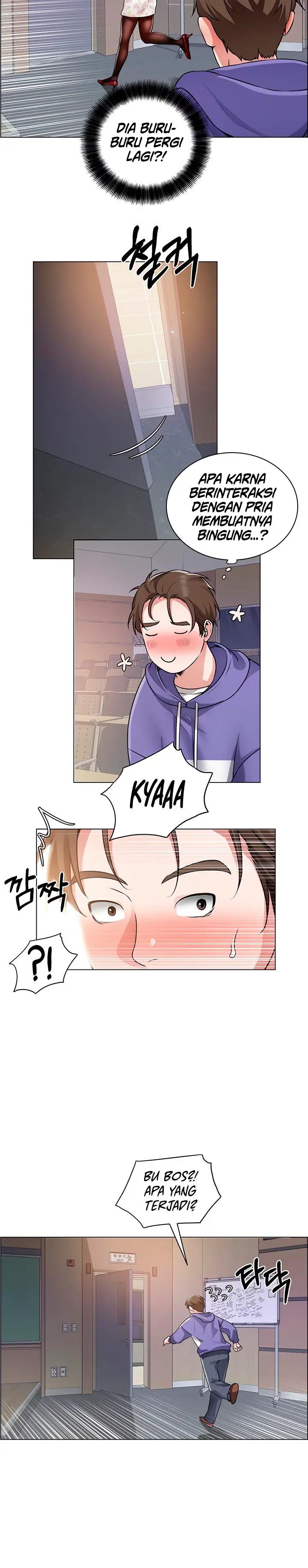 image-komik-nogada-romance-chapter-21-11/13