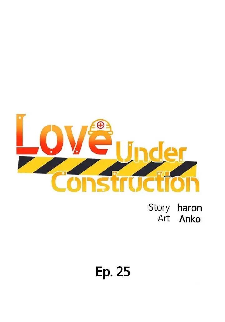 image-komik-nogada-romance-chapter-25-1/13