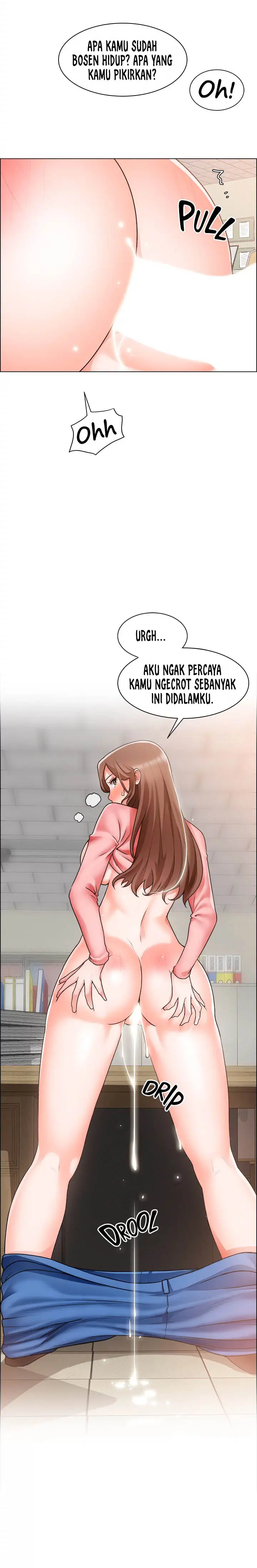 image-komik-nogada-romance-chapter-31-9/14